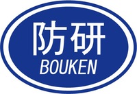 防研logo(枠なし）.jpg