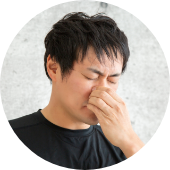 悪臭