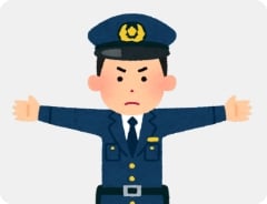 罪を犯してしまう