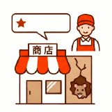 建物・信用への影響