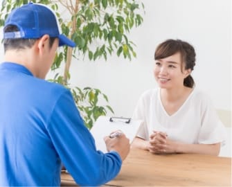 お見積もり作成・提案