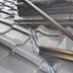 谷樋 侵入防止施工完了
