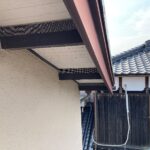 軒下母屋木隙間 ステンレスメッシュ設置完了